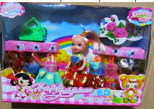 Jucarii pentru copii