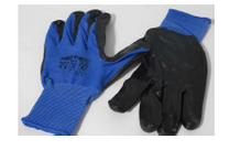 Lichidare stoc manusi de lucru