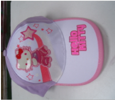 Lichidare stoc sepci pentru copii - licenta DISNEY