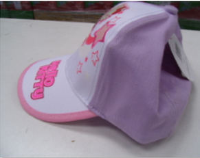 Lichidare stoc sepci pentru copii - licenta DISNEY