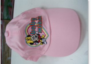 Lichidare stoc sepci pentru copii - licenta DISNEY