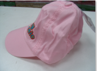 Lichidare stoc sepci pentru copii - licenta DISNEY