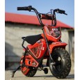 Mini Motocicleta electrica pentru copil 3-7 ani cu roti AJUTATOARE